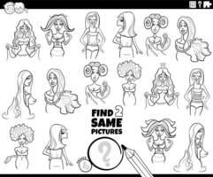 trouver deux mêmes coloriages de jeu de personnages de dessin animé femme vecteur