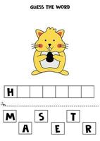 jeu d'orthographe pour les enfants. dessin animé mignon hamster. vecteur