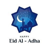 modèle graphique joyeux eid al adha vecteur