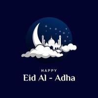 modèle graphique joyeux eid al adha vecteur