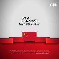 fête nationale de la chine. bannière, carte de voeux, conception de flyer. conception de modèle d'affiche vecteur