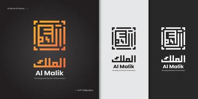 calligraphie kufi islamique 99 noms d'allah vecteur