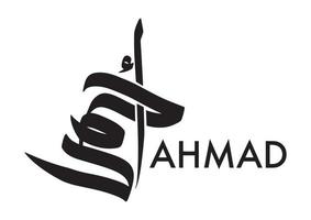 nom de calligraphie arabe d'ahmad. vecteur
