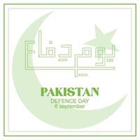 journée de la défense pakistanaise youm-e-difa 6 septembre vecteur