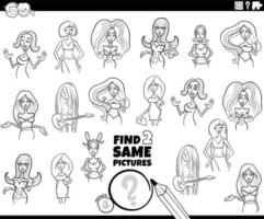 trouver deux mêmes coloriages de jeu de personnages féminins de dessin animé vecteur