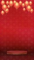joyeux nouvel an chinois 2023, modèle de carte-cadeau festif avec fond de papier peint lunaire rouge podium 3d, festival de la mi-automne vecteur lanterne rouge accrochée au mur de style art asiatique, vacances, bannière web, affiche