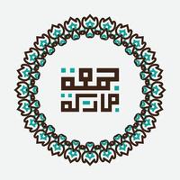 conception islamique jumma mubarak avec cadre circulaire. vecteur d'illustration de calligraphie du vendredi béni