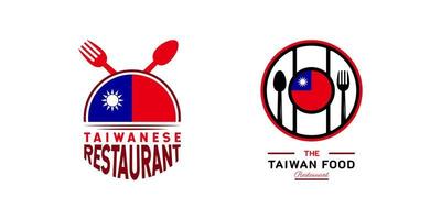 logo du restaurant de cuisine taïwanaise. symbole du drapeau de taiwan avec des icônes de soleil, de cuillère et de fourchette. illustration de logo de luxe et premium vecteur