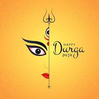 bonnes illustrations de durga puja. visage durga. heureux Navratri. typographie bengali vecteur