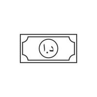 symbole d'icône de devise jordanienne, dinar jordanien, jod. illustration vectorielle vecteur