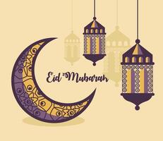 affiche eid mubarak vecteur