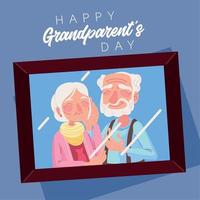 bonne fête des grands-parents vecteur