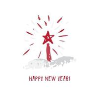 carte de noël et du nouvel an festive dessinée à la main avec feux d'artifice de symboles de vacances et inscription de salutation calligraphique vecteur