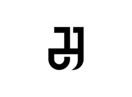 modèle de conception de logo simple lettre j ou jj sur fond blanc. convient à tout logo de marque vecteur