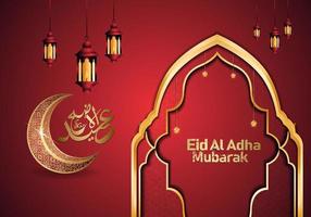 eid al adha calligraphie salutation islamique fond de luxe vecteur
