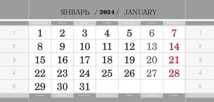 bloc trimestriel de calendrier pour l'année 2023, janvier 2023. calendrier mural, anglais et russe. la semaine commence à partir du lundi. vecteur