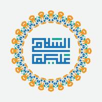 illustration de calligraphie assalamualaikum art islamique avec cadre vintage vecteur
