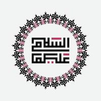 calligraphie vectorielle de l'islam assalamualaikum avec ornement rond vintage. traduire, la paix soit sur vous. vecteur