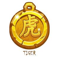 amulette d'or, tigre du zodiaque hiéroglyphe chinois pour la conception graphique. illustration vectorielle de la mascotte de la culture asiatique vintage. vecteur