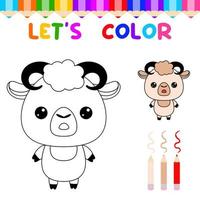 permet de colorier des animaux mignons. livre de coloriage pour les jeunes enfants. jeu éducatif pour les enfants. peindre l'agneau vecteur