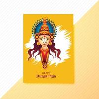 déesse durga visage dans happy durga puja subh navratri card brochure template design vecteur