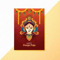 illustration du visage de la déesse durga dans la conception de la brochure happy durga puja vecteur