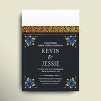 invitation de mariage élégante avec motif de motif vecteur