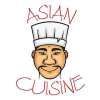 personnage de chef de cuisine asiatique de dessin animé vecteur