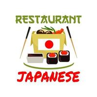 icône du restaurant japonais. sushi, sauce, baguettes vecteur