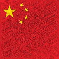 fête de l'indépendance de la chine 1er octobre, conception de drapeau carré vecteur