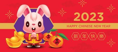 joyeux nouvel an chinois 2023 souhaits de carte de voeux. dessin animé mignon lapin salutation geste de la main avec lingot d'or et mandarine étalée sur le sol