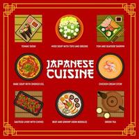 menu de cuisine japonaise, repas vectoriels au japon vecteur