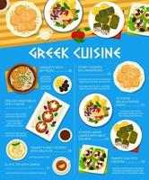 menu vectoriel de cuisine grecque, modèle de liste de prix