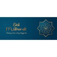 vous souhaitant une joyeuse bannière eid mubarak vecteur