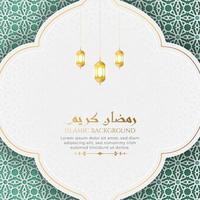 ramadan kareem fond ornemental de luxe blanc avec motif arabe et cadre en arc décoratif vecteur