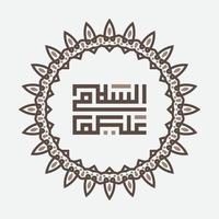 calligraphie arabe assalamualaikum avec cadre circulaire. sens, la paix soit sur vous. style vintage vecteur