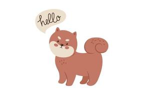 carte de voeux avec mignon shiba inu. graphiques vectoriels. vecteur