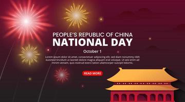 fond de fête nationale de la république populaire de chine avec feux d'artifice et maison traditionnelle chinoise vecteur