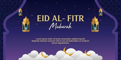 conception de fond eid mubarak. illustration vectorielle adaptée aux cartes de voeux, affiches et bannières. vecteur