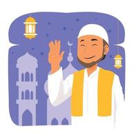 illustration de ramadan moubarak vecteur