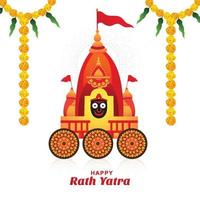 joyeuses fêtes de rath yatra pour le fond du seigneur jagannath vecteur