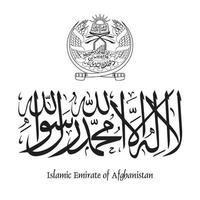 émirat islamique des éléments vectoriels de l'afghanistan. État islamique taliban. drapeau taliban afghan, logo et vecteur d'identité.