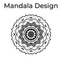 fond orné de mandala noir et blanc pour invitation de mariage, couverture de livre. fond islamique arabesque vecteur