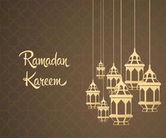 fond de carte de voeux ramadan kareem vecteur