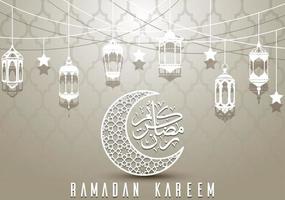 fond de carte de voeux ramadan kareem vecteur