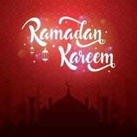 fond de carte de voeux ramadan kareem vecteur