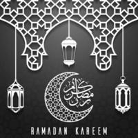 fond de carte de voeux ramadan kareem vecteur