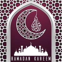 fond de carte de voeux ramadan kareem vecteur