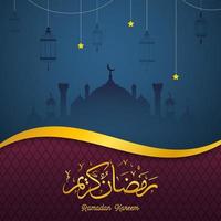 carte de voeux ramadan kareem avec lanterne suspendue vecteur