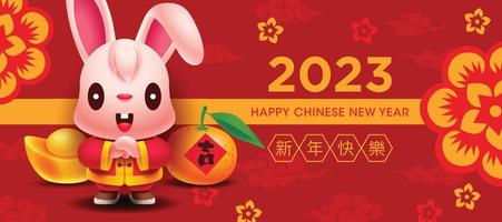 bannière de voeux de lapin mignon du nouvel an chinois 2023 vecteur